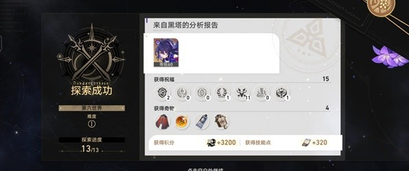 1683772798143272.png image.png