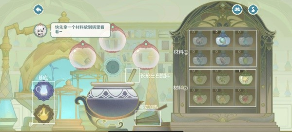 1684207426330416.png image.png