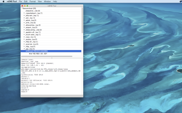 mDNS Tool Mac版