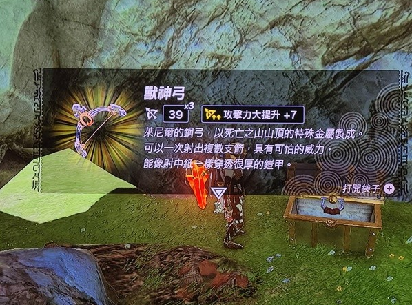 1684722172226372.png image.png