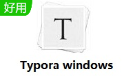 Typora windows电脑版