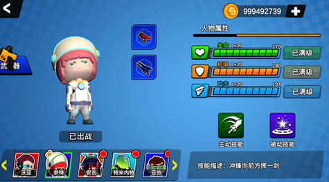 荒野枪战v1.03