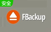 FBackup电脑版下载