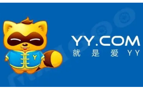 YY语音电脑版