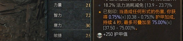 1686881385259514.png image.png