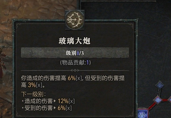 1686881360473908.png image.png