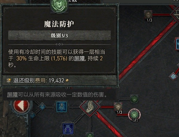 1686881327973745.png image.png