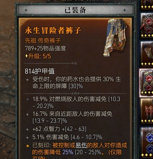 1686881223177745.png image.png