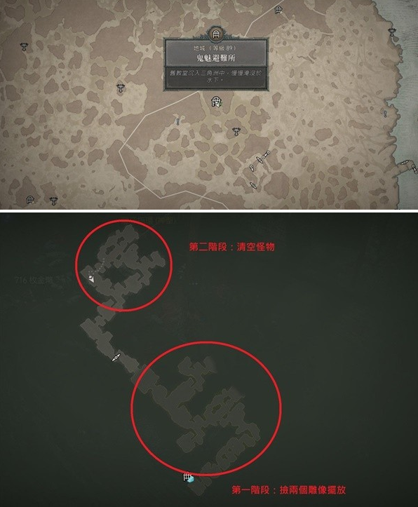 1687144169756336.png image.png