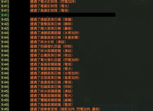 1687144183903710.png image.png