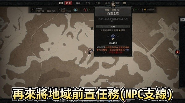 1687231109779289.png image.png