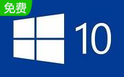 Windows 10 Manager电脑版