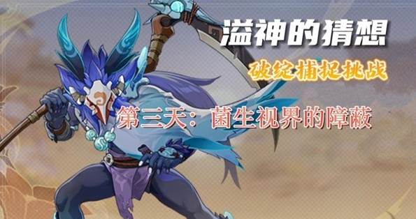 1687923521360247.png image.png