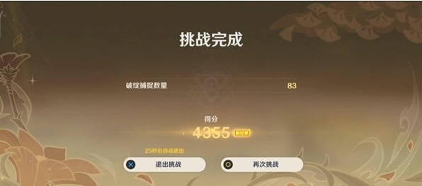 1687923411825428.png image.png