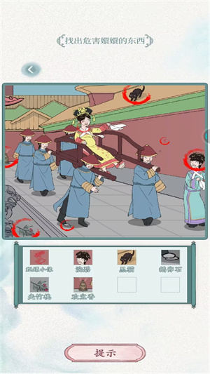 打脸我最强小游戏