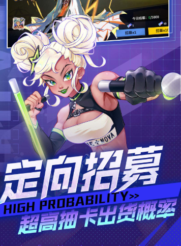 街霸之王