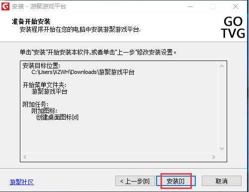 1688377291365354.png image.png