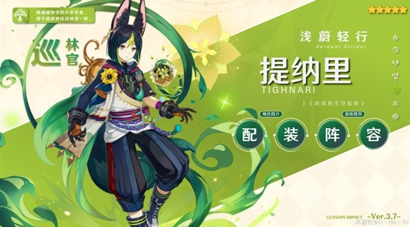 1688437539411688.png image.png