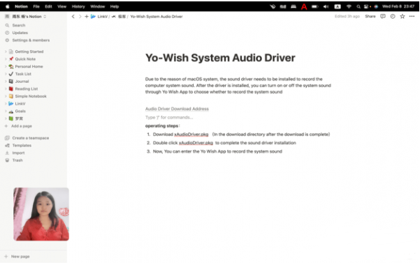 Yo Wish Mac版
