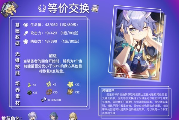 1688611842473049.png image.png