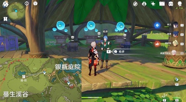 1689214261707899.png image.png