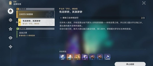 1689823469772022.png image.png