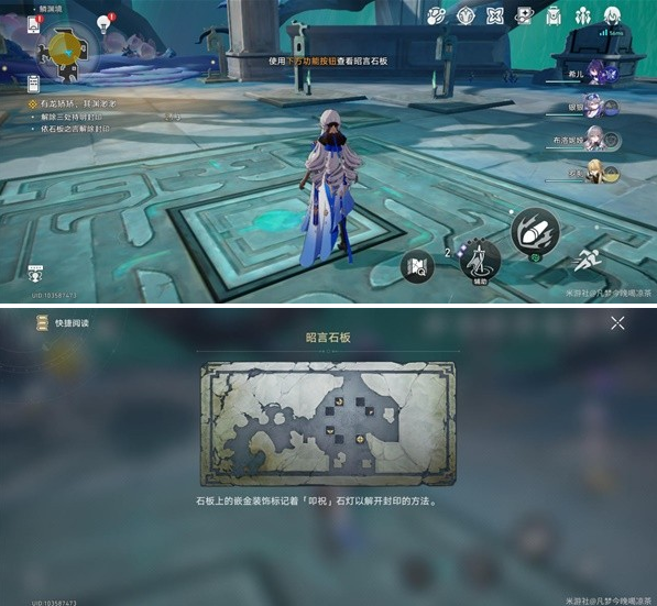 1689823393941448.png image.png