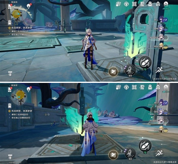 1689823356866280.png image.png