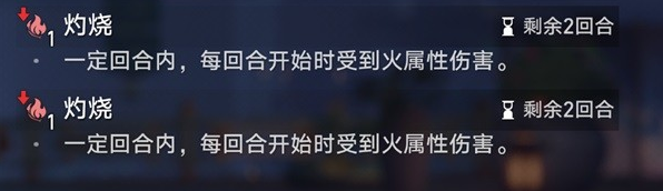1691114783996742.png image.png