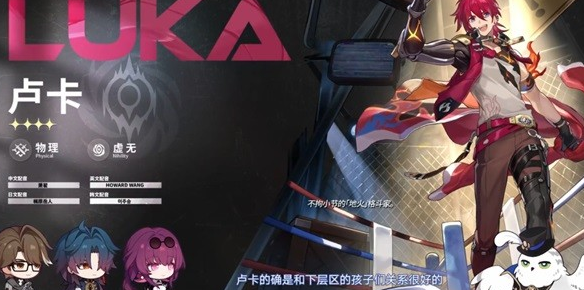 1691114734119169.png image.png