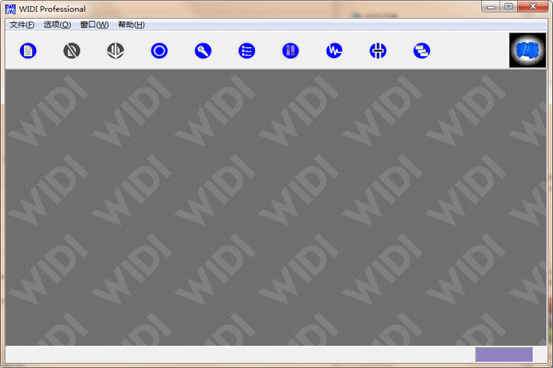 WIDI Professional电脑版