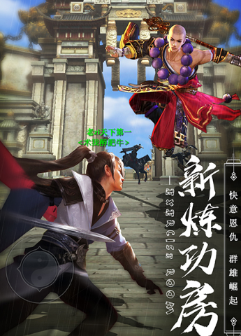 琉璃幻歌