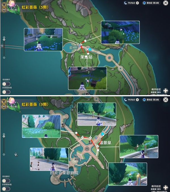 1692588122598604.png image.png