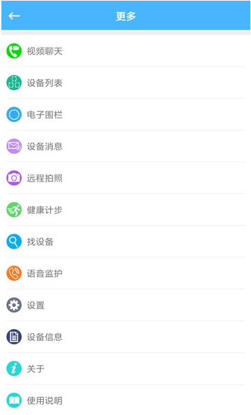 1692605822680319.png blob.png