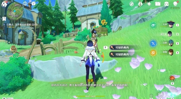 1693366901574328.png image.png