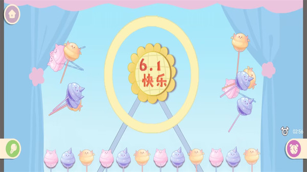 强迫症终极测试小游戏