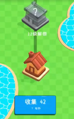 合成别墅游戏