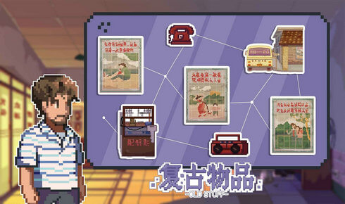 世上英雄安卓最新版本游戏