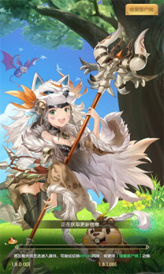 魔灵狩猎2023手机版游戏