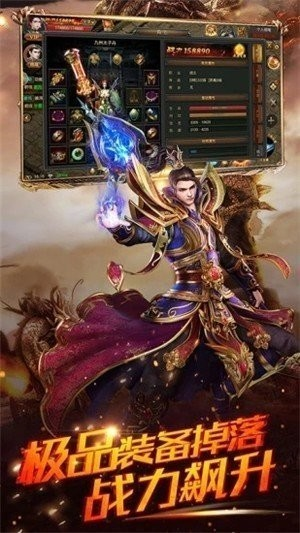 私服大极品游戏