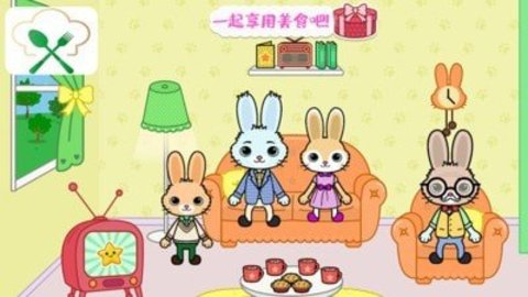 托卡迷你小镇游戏