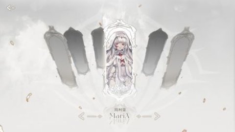 二分之一游戏