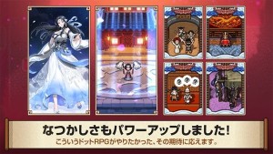 风之王国缘最新安卓版游戏