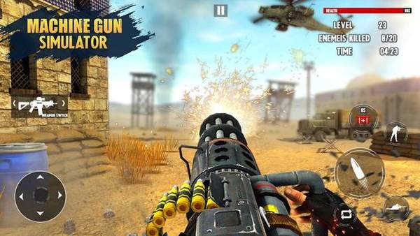 真正的机枪射击Machine Gun Simulation