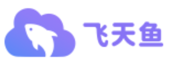 飞天鱼云手机app