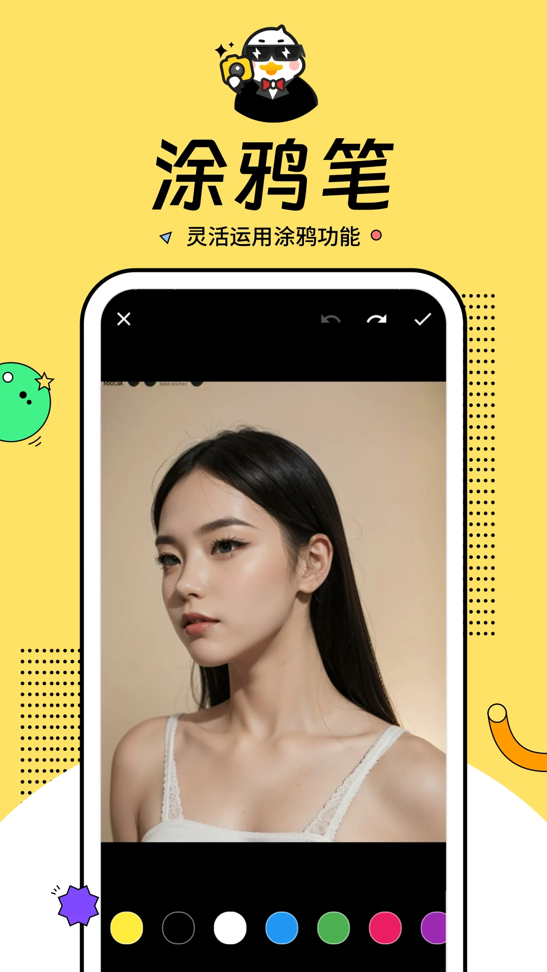 灵犀相机手机版