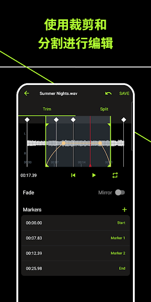 shureplus motiv手机版