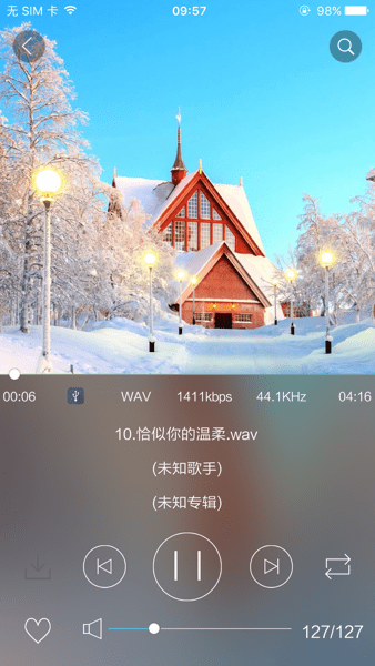 eSmart音响手机版