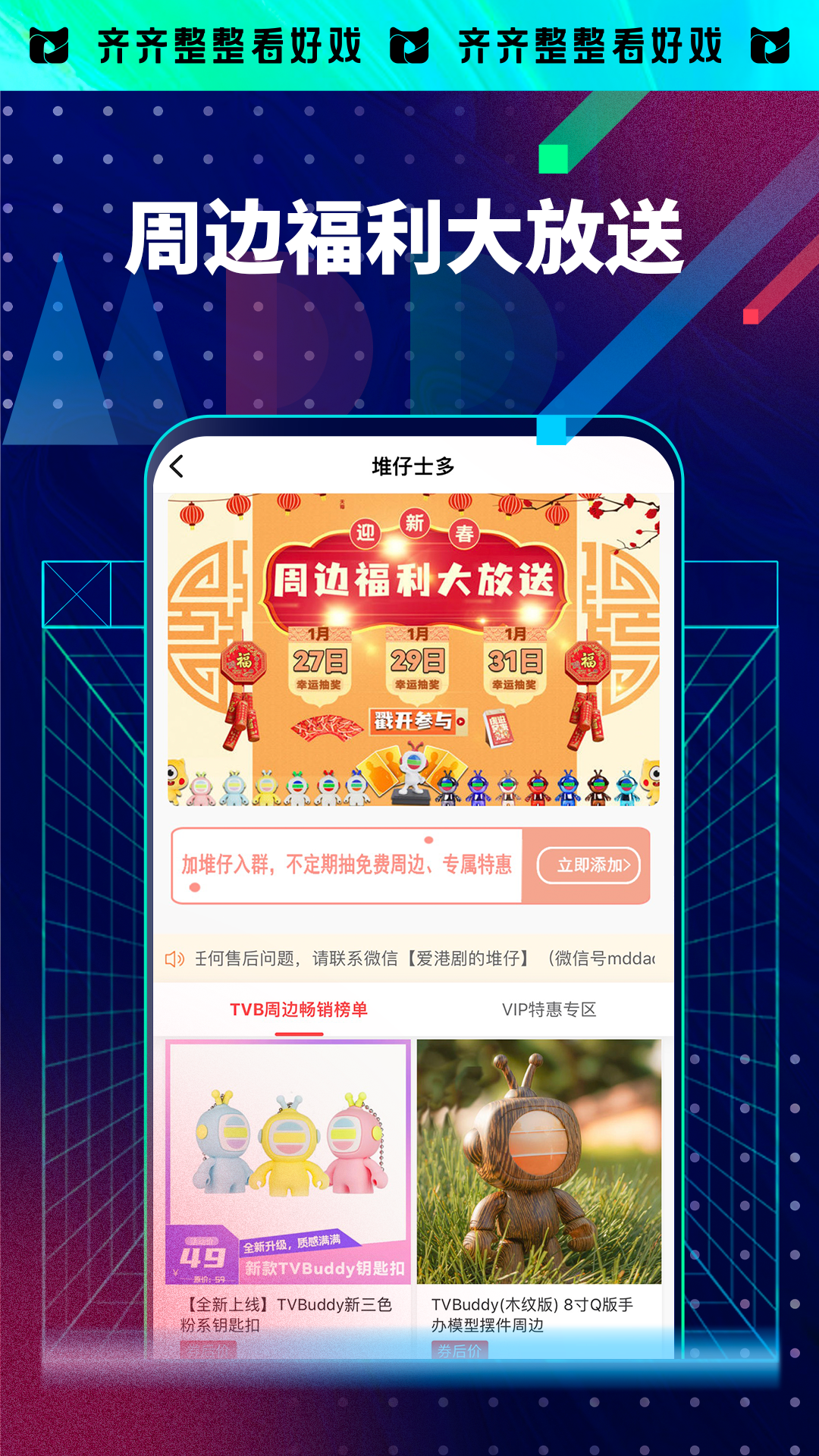 埋堆堆最新版