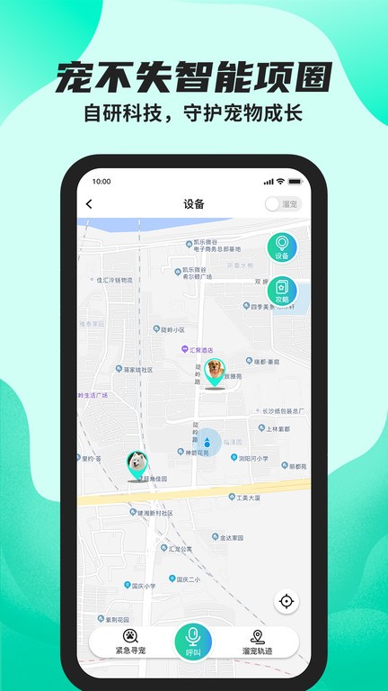 陌哈陌哈最新版